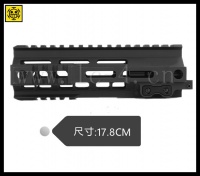 BD MK4 Style Rail/M-LOK 7