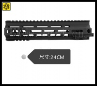 BD MK4 Style Rail/M-LOK 9.5