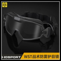 WST tactical anti-fog goggles