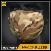 Tactical anti-epidemic mask cover