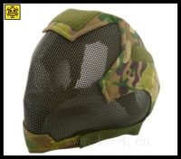 V6 steel mesh mask