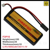 Fox 1600Capacity(mAh) 12C 11.1V