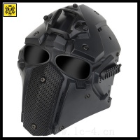 Full face mask toecap helmet