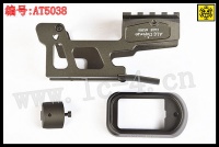 Target One Tactical 307 Mount ALG Mount