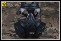 M50 Dual gas mask