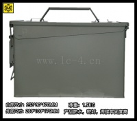 Metal toolbox model M19A1