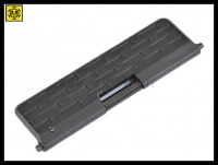 M4 AEG Plastic Dust Cover