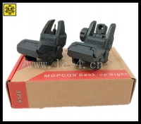  MGPCQB Sight Set