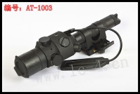 FMA Tactical Glare Mount Visible Laser