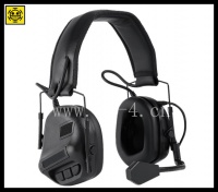 Head-mounted tactical headset without noise reduction