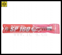 Taiwan spring SP-160