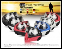 FMA F1 Paintball Airsoft Protective Full Face Mask