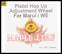 Maple Leaf Pistol Hop Up Adjustment Wheel for Marui / WE / VFC (Umarex) GBB Pistol