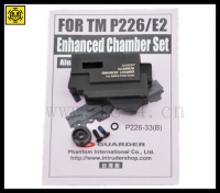 Enhanced Hop-Up Chamber Set for MARUI P226/E2