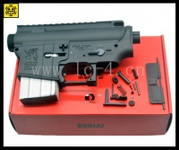 Lightweight Plastic Billet Receiver Set