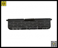 M4 GBB Plastic Dust Cover