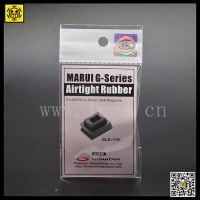Airtight Rubber for MARUI G-Series（Deputy factory）