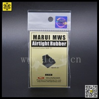 Airtight Rubber for MARUI MWS(Deputy Factory)