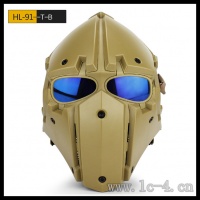 HL-91Helmet face mask