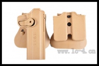 MI Rotary Holster+magazine carrier set for:1911