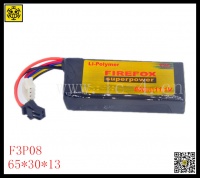 Fox 800Capacity(mAh) 15C 11.1V