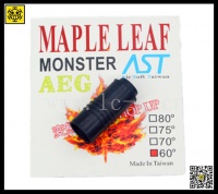 Maple Leaf AEG 60° Rubber (Sub-factory)