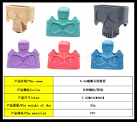5.56 Skull magazine jacket