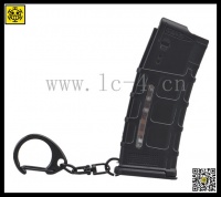 MPMAG Tactical Model Key Ring