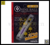 NINE BALL Hopup rubber for Pistol - Marui Series