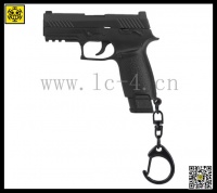 P320 Model Key Chain