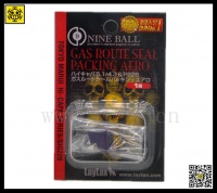 NINE BALL GAS ROUTE SEALPACKING AERO *1PCS