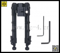 V9 Support tripod