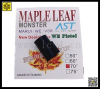 Maple Leaf GBB 70°HOP