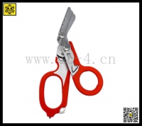 Multifunctional folding scissors with latch