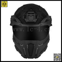FAST Helmet full protection version