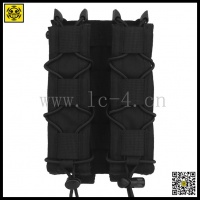 Tiger Type Long Double Quick Pull Mag Pouch
