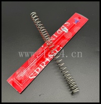 SHS M90-M140spring