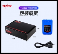 Balance charger 7.4V 11.1V lithium battery fast charge 15W 1.2A 2-3S