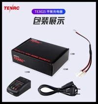 25W 2S-3S Lithium battery Iron lithium battery 1-8S NIMH battery charger