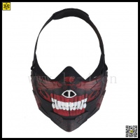 Rebel Skull Half Face Mask