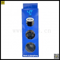 SHS 100:200 gear set