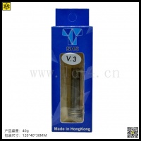Ball Bearing Vortex Spring Guide For