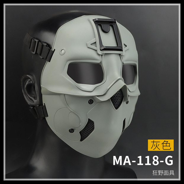 FG色