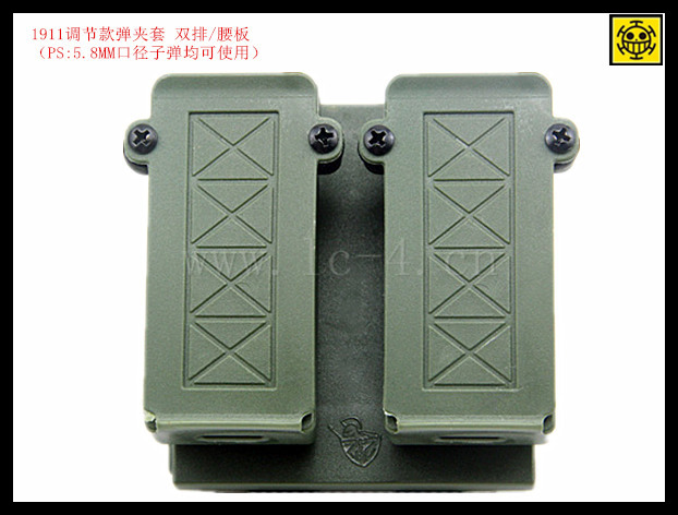 绿色